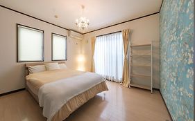 Hachioji Akatsuki Guest House