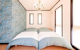 Hachioji Akatsuki Guest House