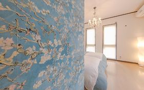Hachioji Akatsuki Guest House